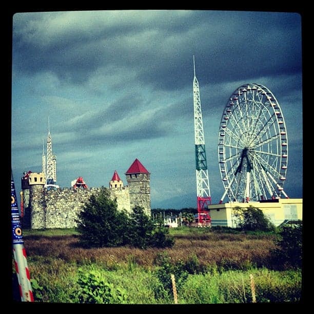 Taitsinatela Attraction Park | ციცინათელა