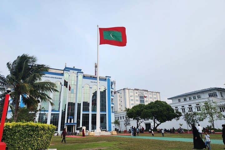 ساحة جمهورية ماليه