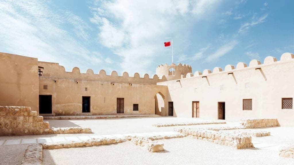 السياحة في الرفاع